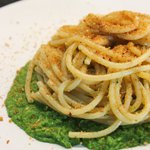 Spaghetti Con Acciughe Colatura Di Alici Noci Granella Di Pistacchio