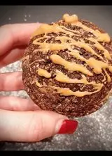 Ricetta Choco Ball al Caramello