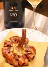 Ricetta Carciofo alla giudia