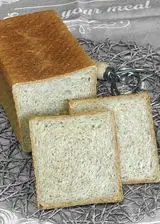 Ricetta Pane integrale in cassetta