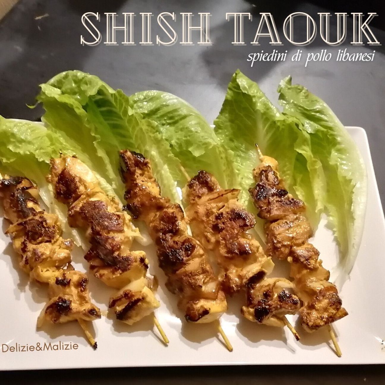 Shish Taouk
