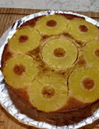 Ricetta torta sorpresa di martina.broglia95