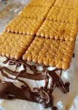 Ricetta Mattonella con nutella