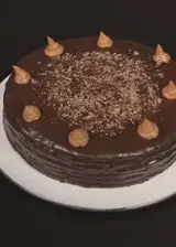 Ricetta Torta del principe