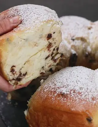 Ricetta Ciambella di pangoccioli di altacucina