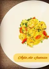 Ricetta Linguine aglio, olio e peperoncino con pomodorino e gamberetti saltati