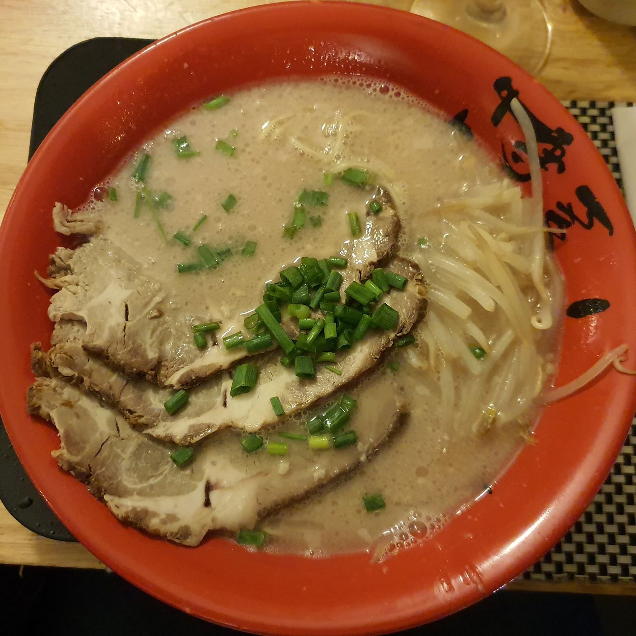 Ramen