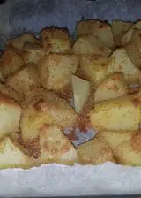 Ricetta Patate gratinate