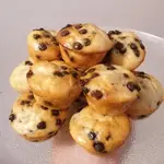 Ricetta Banana muffins