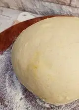 Ricetta Impasto per pizza allo zafferano