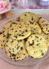 Ricetta Biscottini Cookies  🍪 🤎