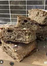 Ricetta Focaccia ai 7 cereali