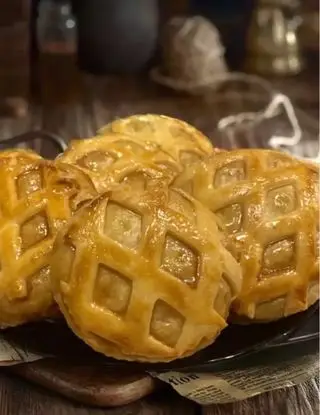 Ricetta Galette des Rois alla Gianduja (mono porzione) di Ortensio