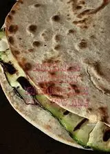 Ricetta Piadina con farina di ceci