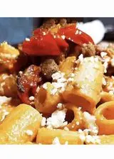 Ricetta Pasta con Vellutata Cremosa di Burrata o stracciatella, Pomodorini Confit e Basilico  salsiccia