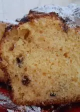 Ricetta Pan di mandarini