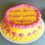 Ugly cake di compleanno