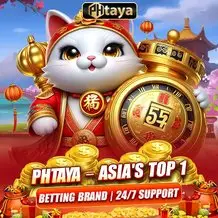 phtayat